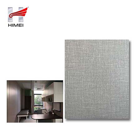 DF2221-668P3布紋.jpg