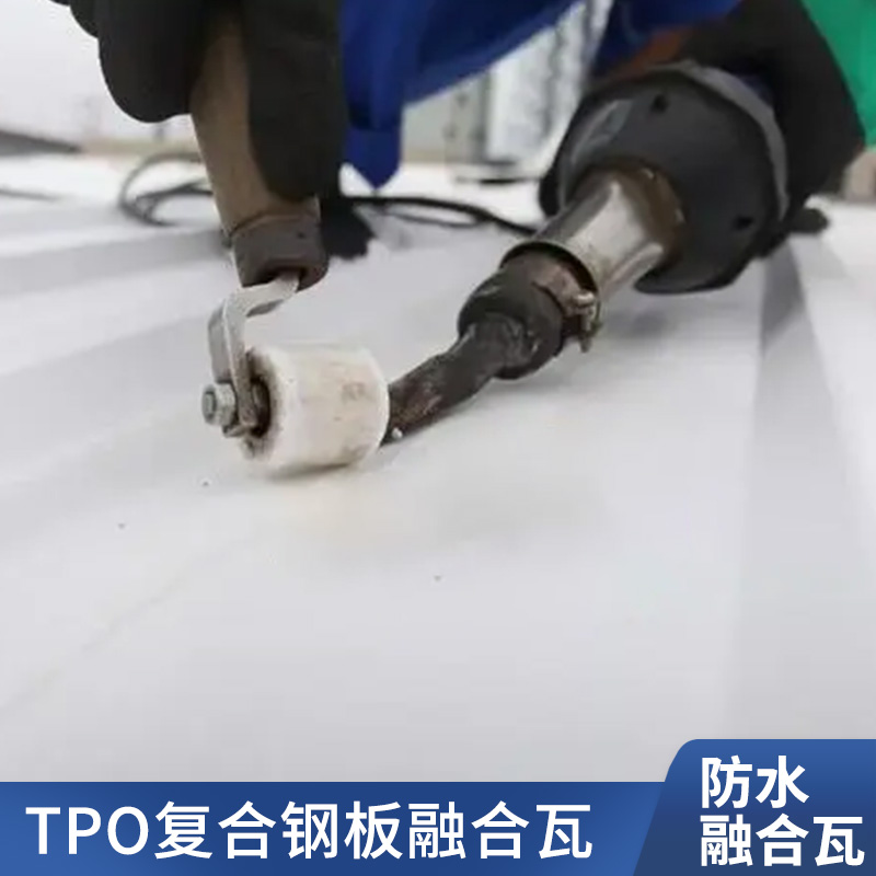 防水瓦-14.jpg