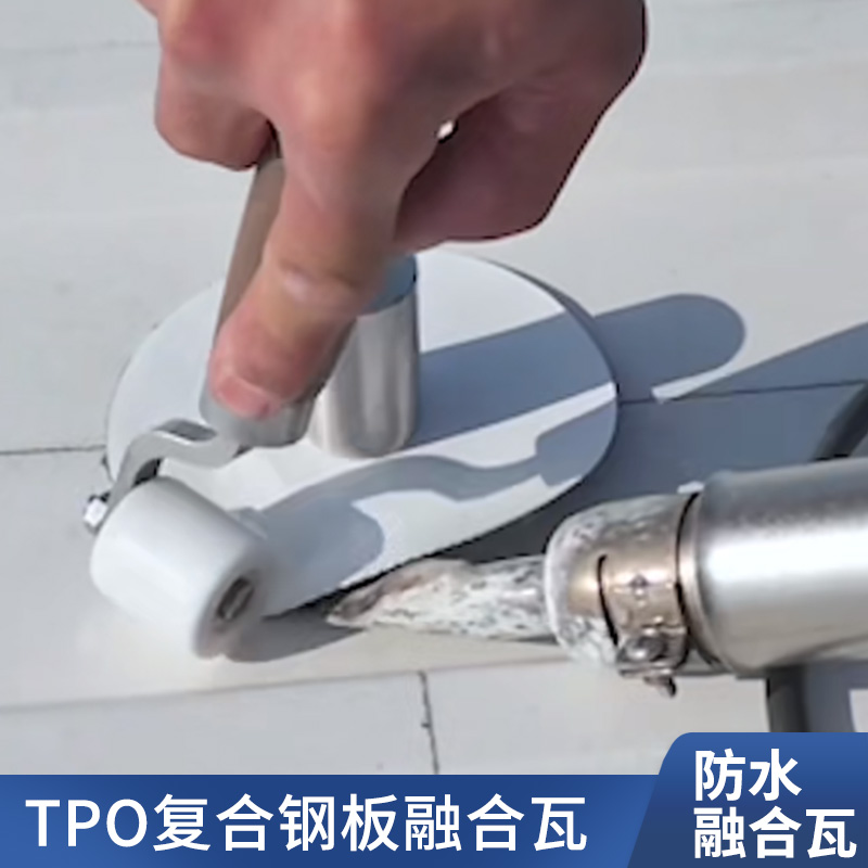 防水瓦-20.jpg