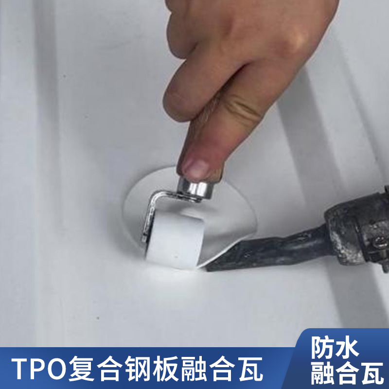 防水瓦-18.jpg