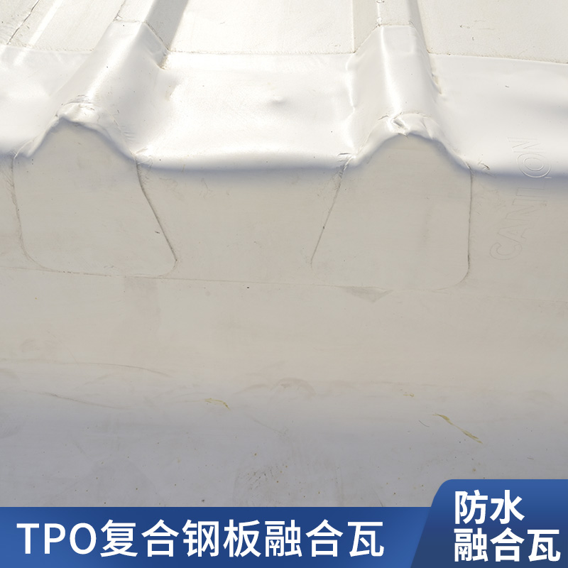 防水瓦-17.jpg