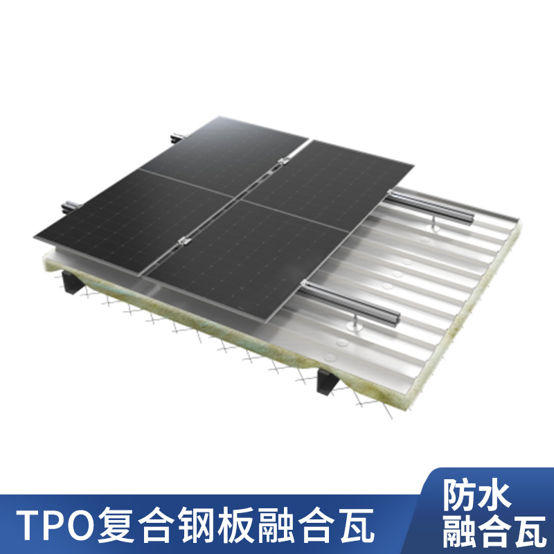 防水瓦-13.jpg